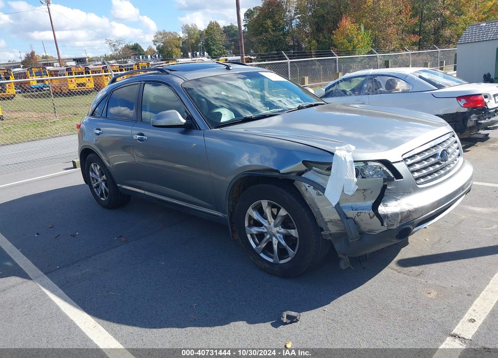 2008 INFINITI FX35 VIN: JNRAS08WX8X210115