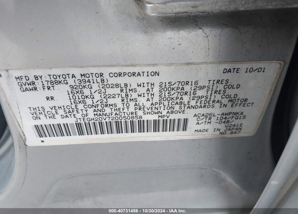 2002 TOYOTA RAV4 VIN: JTEGH20V720050858