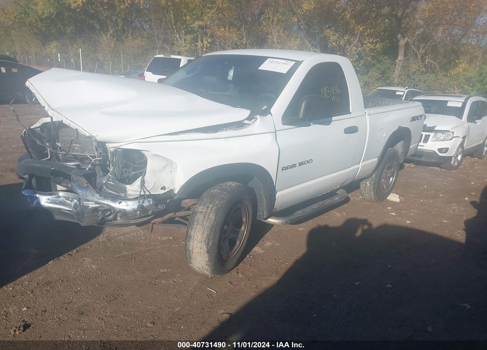 2007 DODGE RAM 1500 ST VIN: 1D7HA16K97J550208