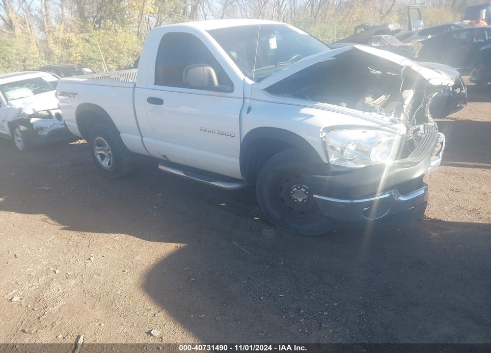 2007 DODGE RAM 1500 ST VIN: 1D7HA16K97J550208