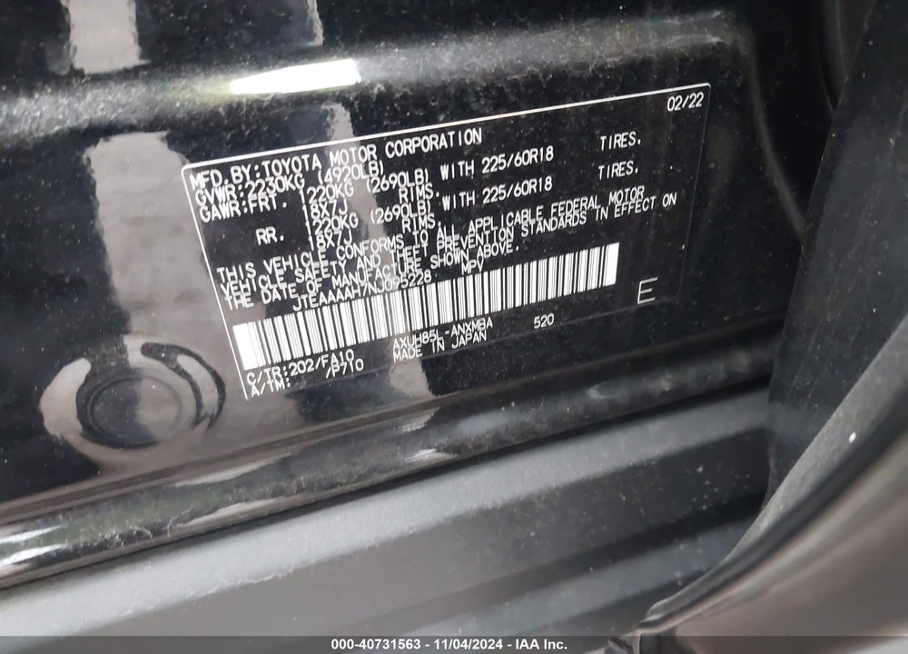 2022 TOYOTA VENZA LE VIN: JTEAAAAH7NJ095228