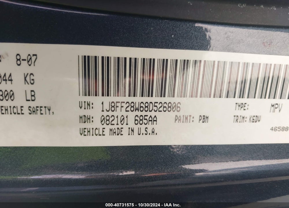 2008 JEEP PATRIOT SPORT VIN: 1J8FF28W68D526806