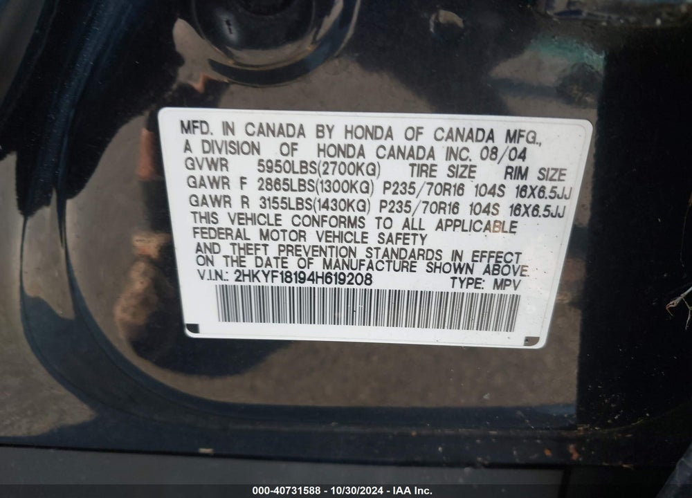 2004 HONDA PILOT LX VIN: 2HKYF18194H619208