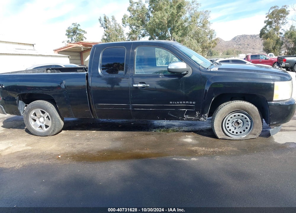 2011 CHEVROLET SILVERADO 1500 LS VIN: 1GCRCREA1BZ401897