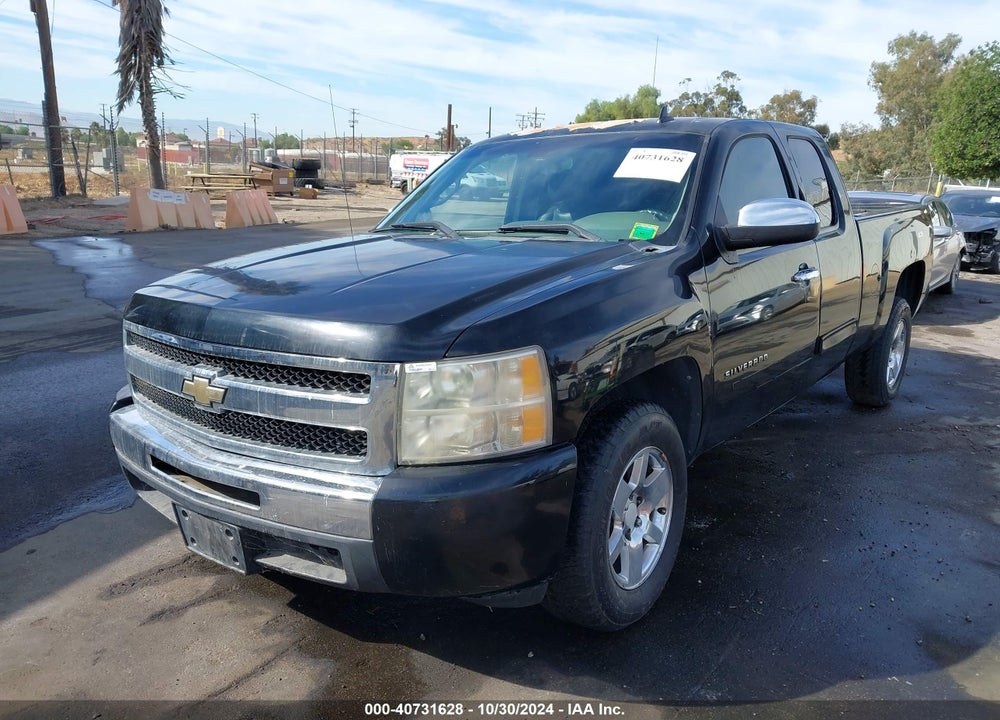 2011 CHEVROLET SILVERADO 1500 LS VIN: 1GCRCREA1BZ401897