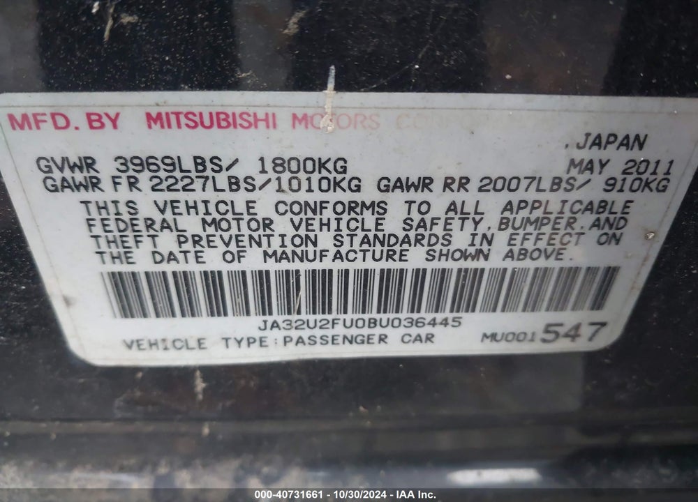 2011 MITSUBISHI LANCER ES VIN: JA32U2FU0BU036445