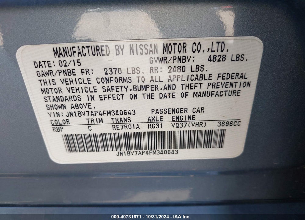 2015 INFINITI Q50 PREMIUM VIN: JN1BV7AP4FM340643