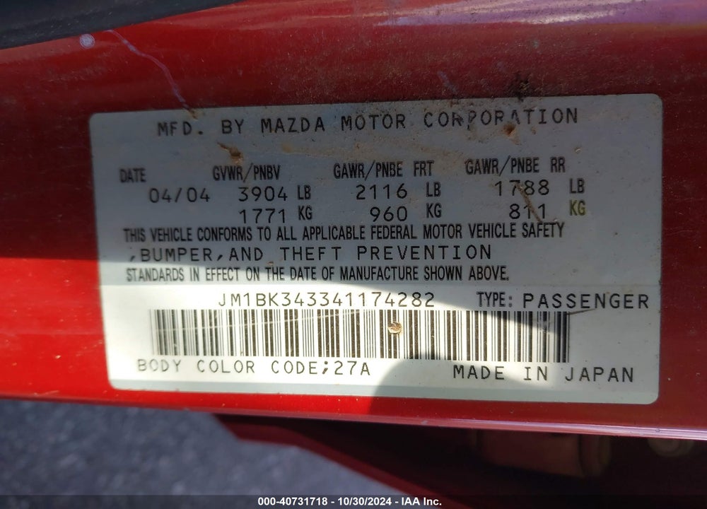2004 MAZDA 3 S VIN: JM1BK343341174282