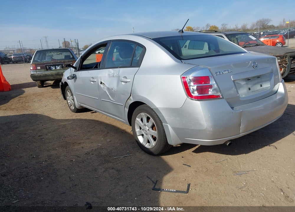 2009 NISSAN SENTRA 2.0S VIN: 3N1AB61E39L617391