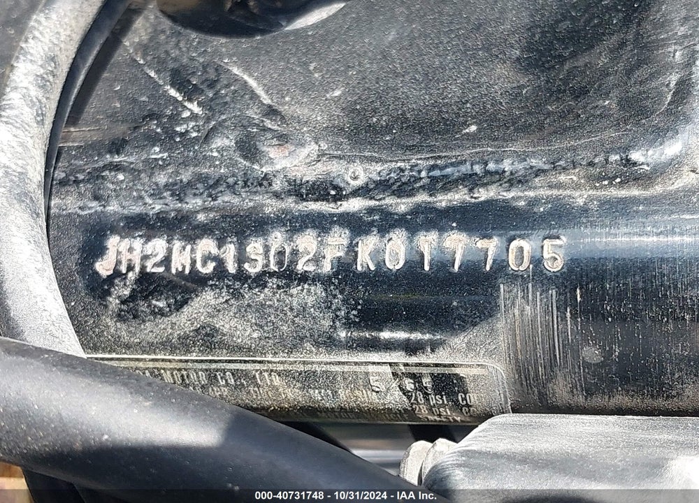 1985 HONDA CMX250 C VIN: JH2MC1302FK017705