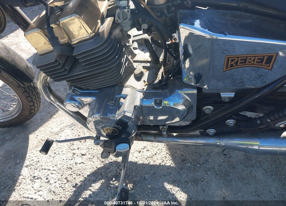 1985 HONDA CMX250 C VIN: JH2MC1302FK017705
