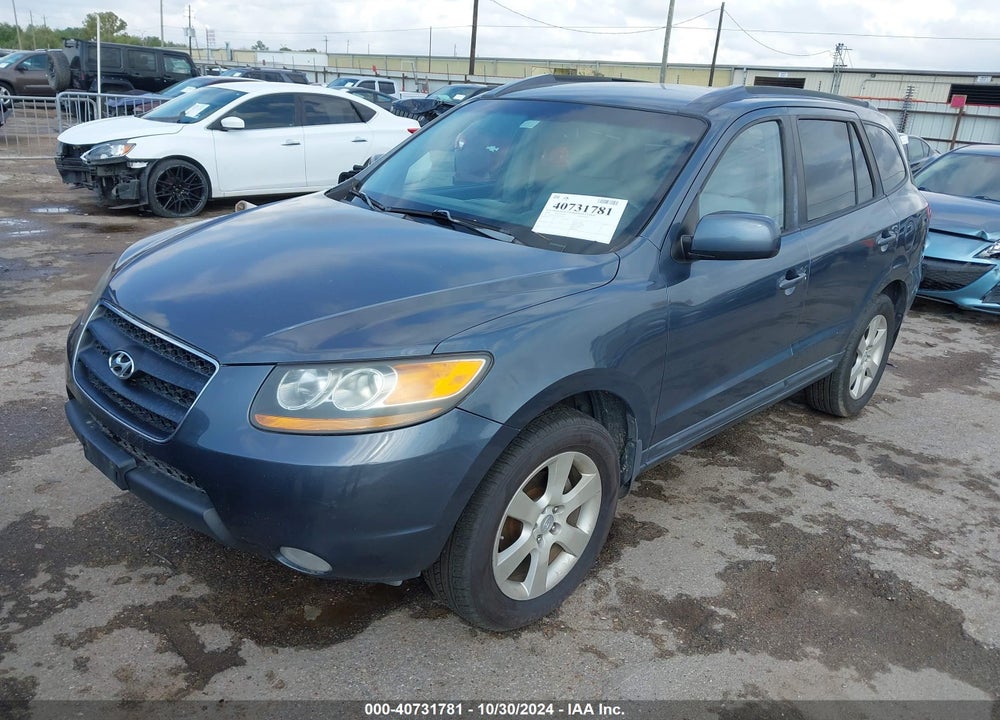 2008 HYUNDAI SANTA FE LIMITED/SE VIN: 5NMSH13E38H147911
