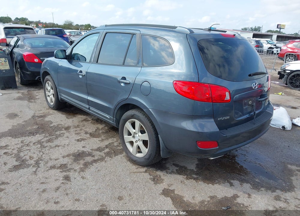 2008 HYUNDAI SANTA FE LIMITED/SE VIN: 5NMSH13E38H147911