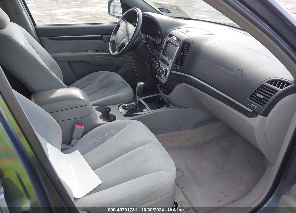 2008 HYUNDAI SANTA FE LIMITED/SE VIN: 5NMSH13E38H147911