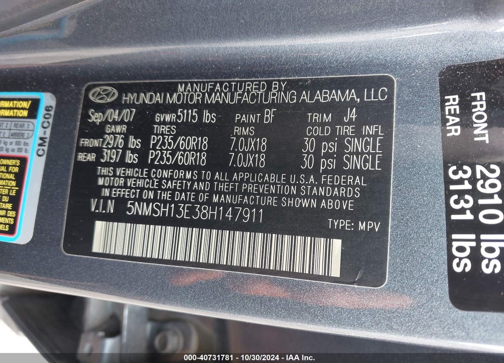 2008 HYUNDAI SANTA FE LIMITED/SE VIN: 5NMSH13E38H147911