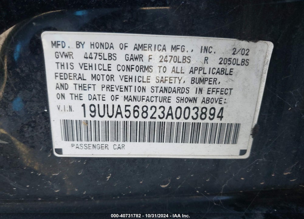 2003 ACURA TL 3.2 TYPE S VIN: 19UUA56823A003894