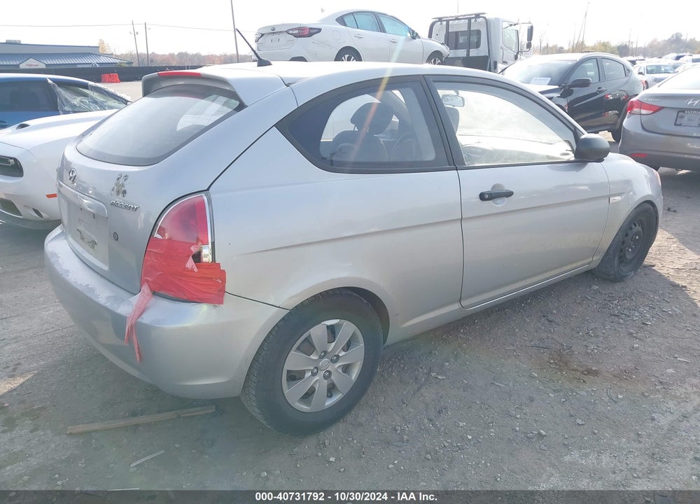 2011 HYUNDAI ACCENT GL VIN: KMHCM3AC3BU192775