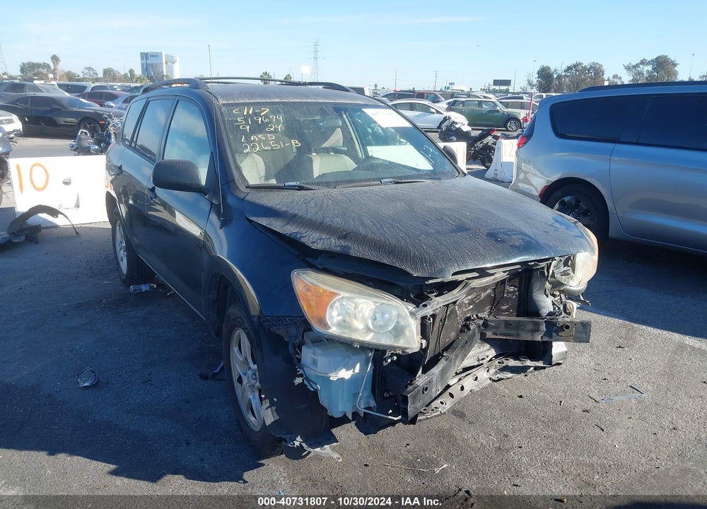 2008 TOYOTA RAV4 VIN: JTMZD33V986074790