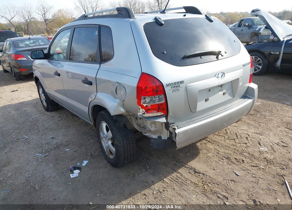 2007 HYUNDAI TUCSON GLS VIN: KM8JM12B17U605267