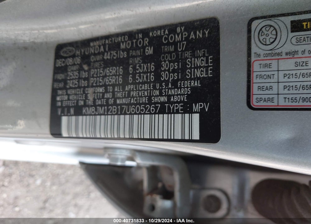 2007 HYUNDAI TUCSON GLS VIN: KM8JM12B17U605267