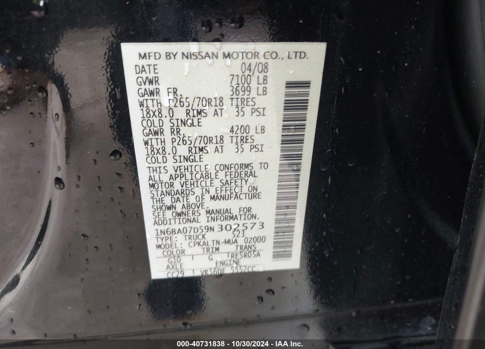 2009 NISSAN TITAN SE VIN: 1N6BA07D59N302573