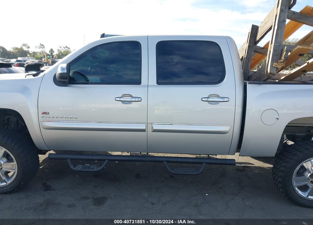 2012 CHEVROLET SILVERADO 1500 LT VIN: 3GCPKSE73CG197353