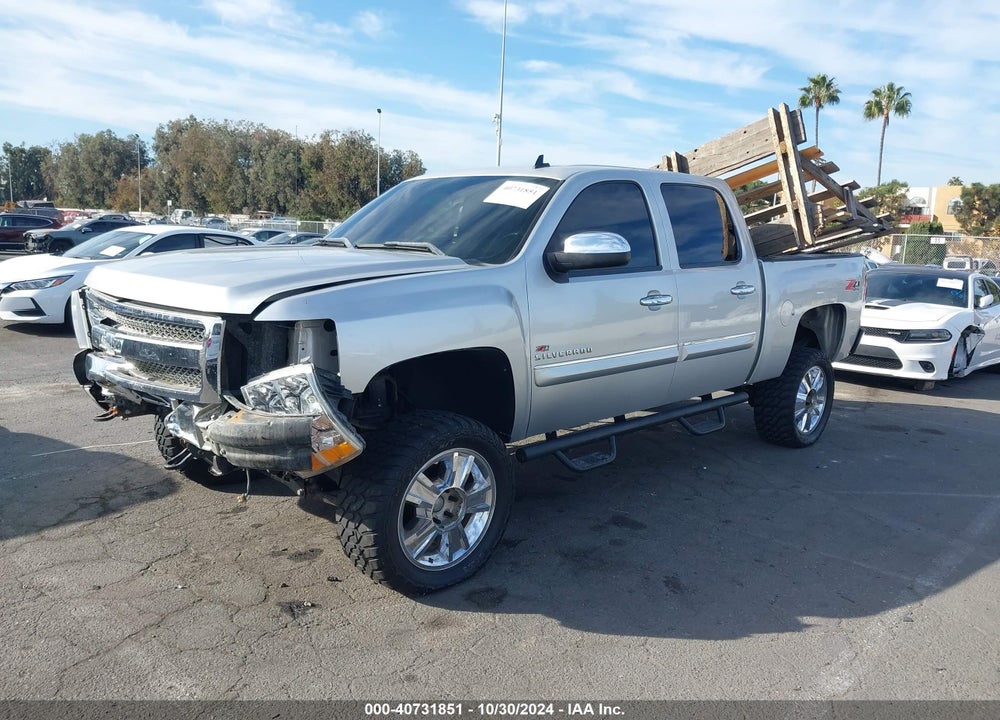 2012 CHEVROLET SILVERADO 1500 LT VIN: 3GCPKSE73CG197353