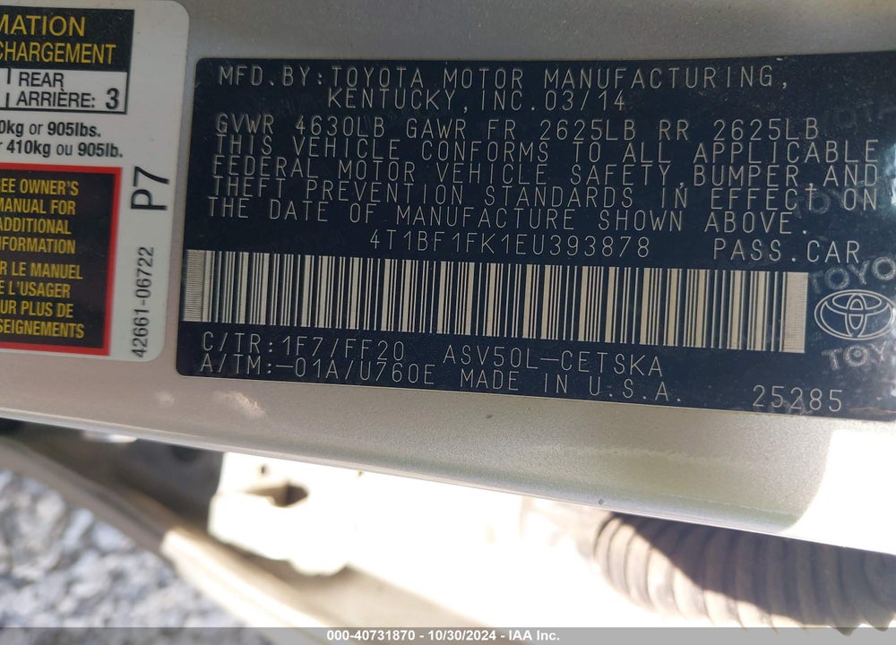 2014 TOYOTA CAMRY SE VIN: 4T1BF1FK1EU393878