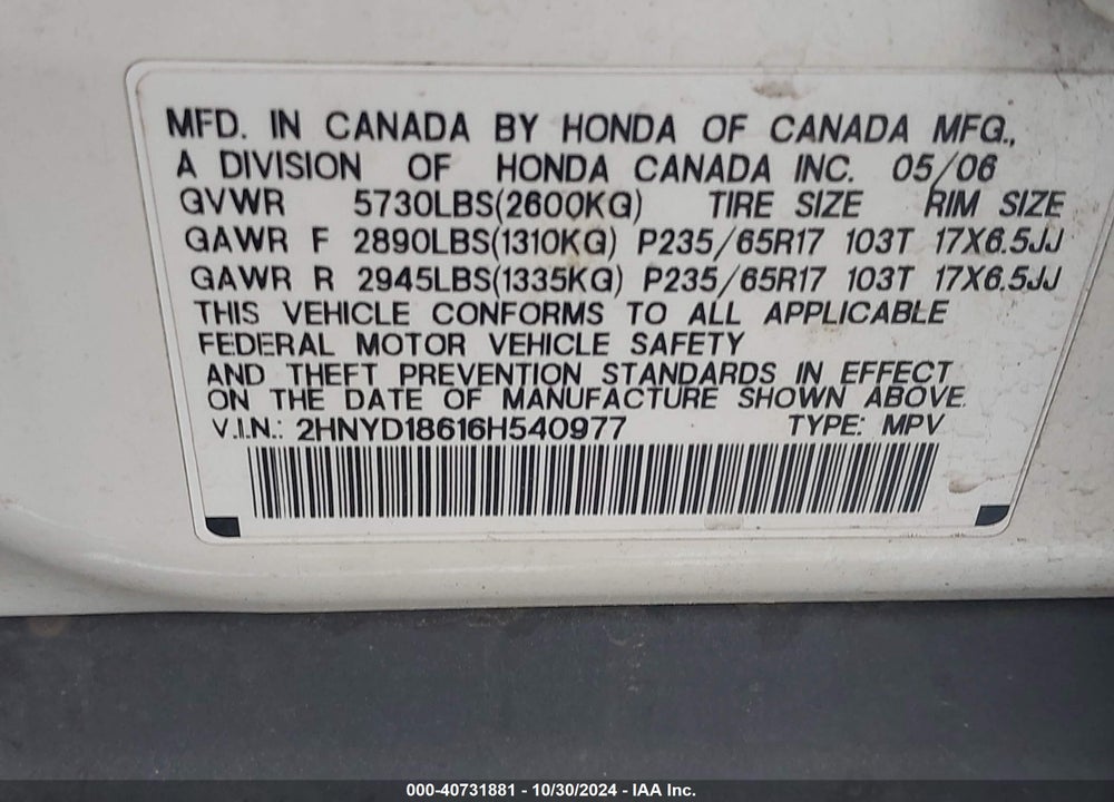 2006 ACURA MDX VIN: 2HNYD18616H540977