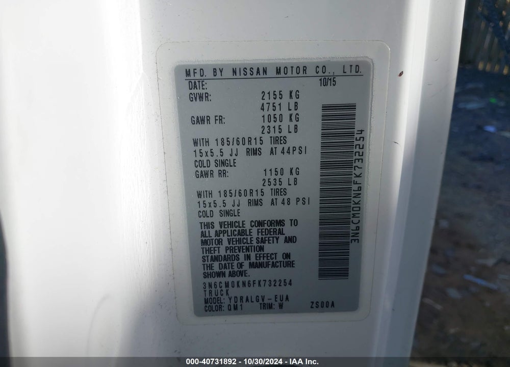 2015 NISSAN NV200 SV VIN: 3N6CM0KN6FK732254