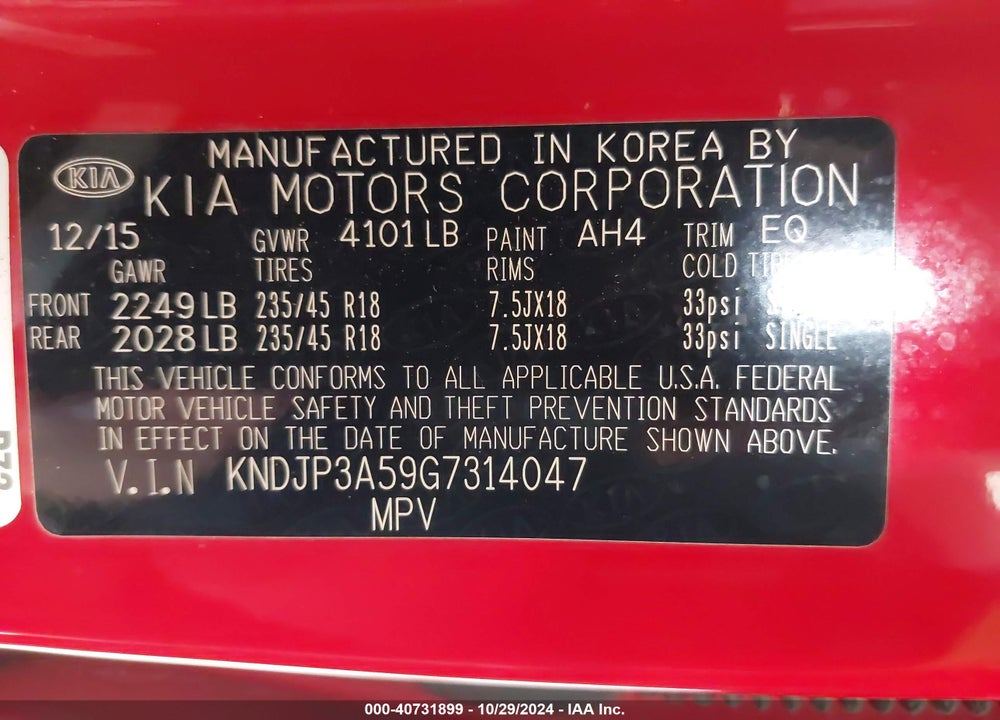 2016 KIA SOUL VIN: KNDJP3A59G7314047