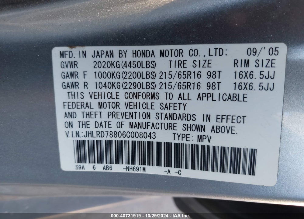2006 HONDA CR-V EX VIN: JHLRD78806C008043