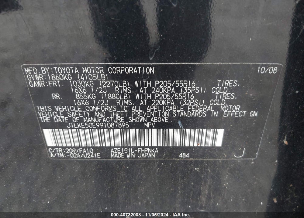 2009 SCION XB VIN: JTLKE50E991087895
