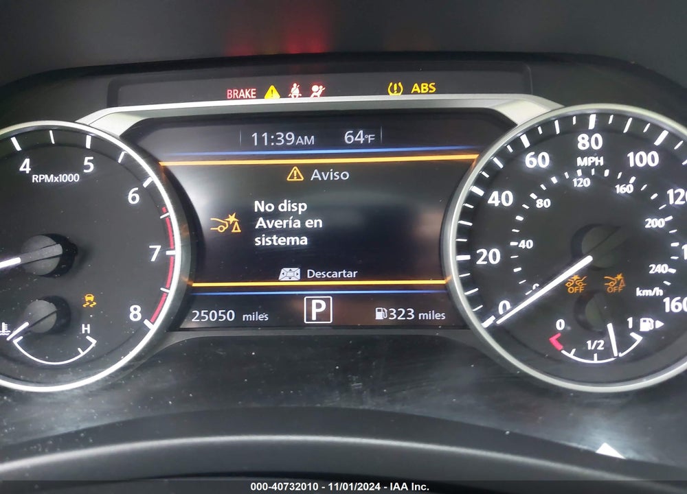 2023 NISSAN SENTRA VIN: 3N1AB8CV3PY260769