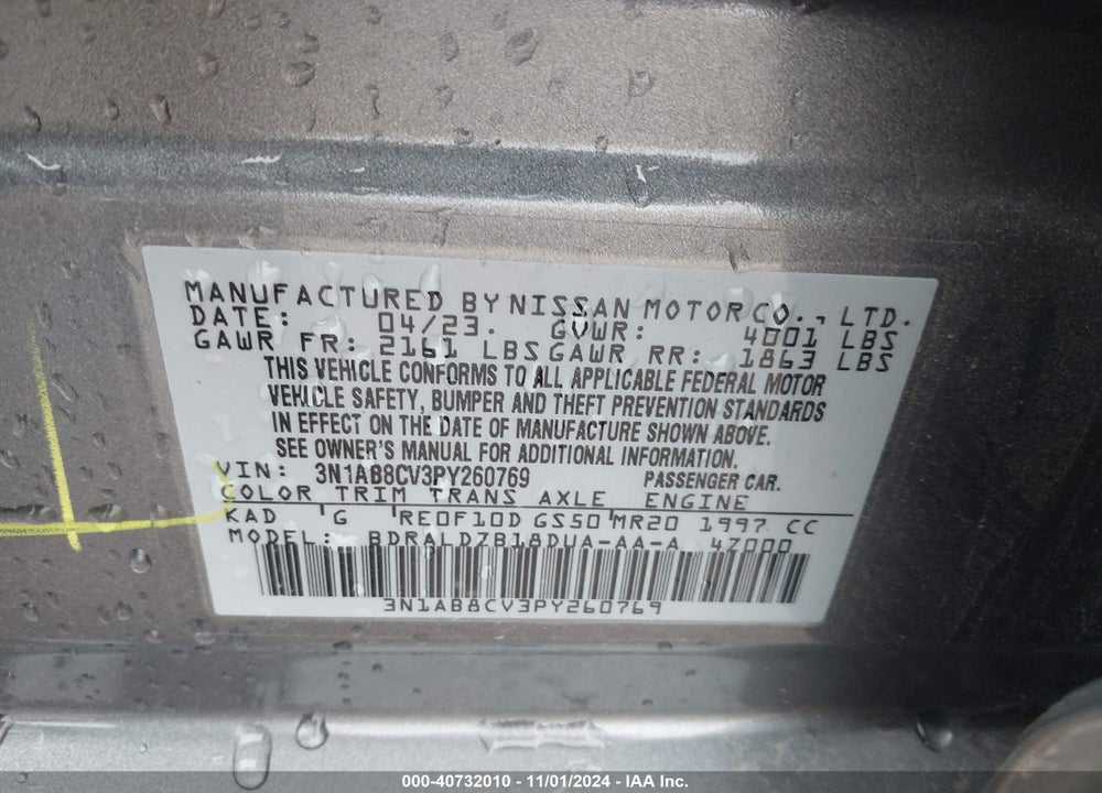 2023 NISSAN SENTRA VIN: 3N1AB8CV3PY260769