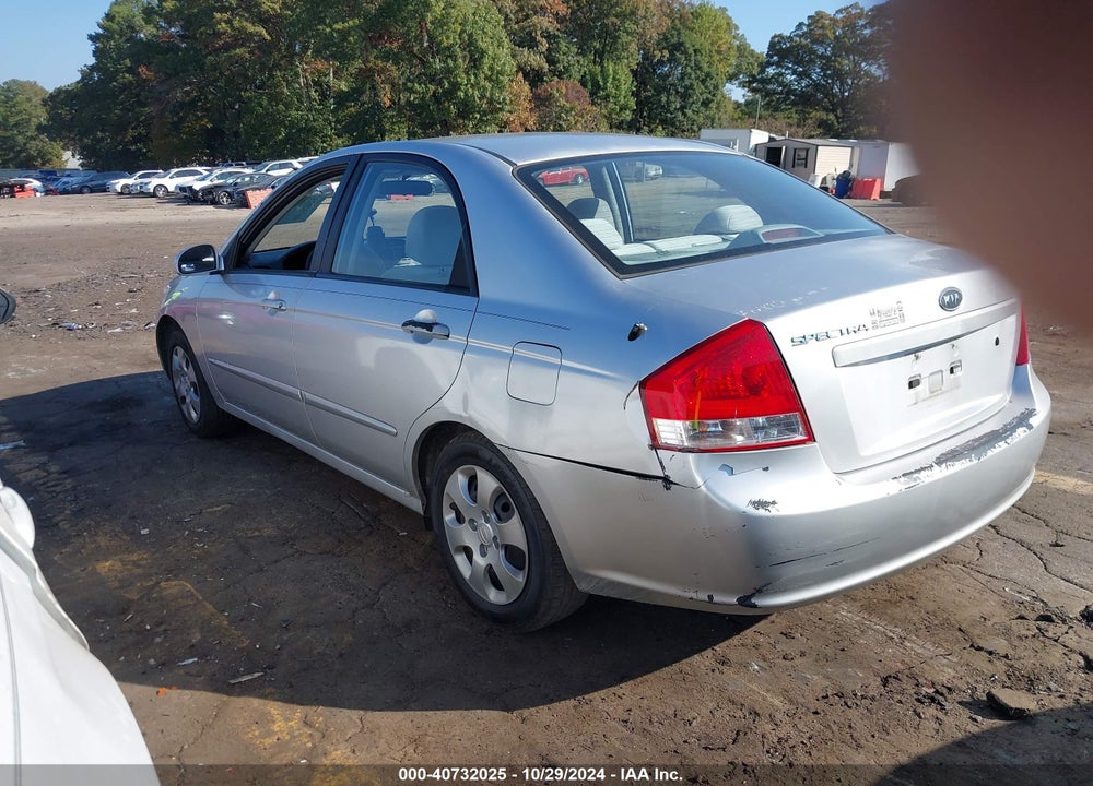 2009 KIA SPECTRA LX VIN: KNAFE221995604639