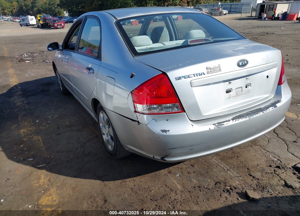 2009 KIA SPECTRA LX VIN: KNAFE221995604639