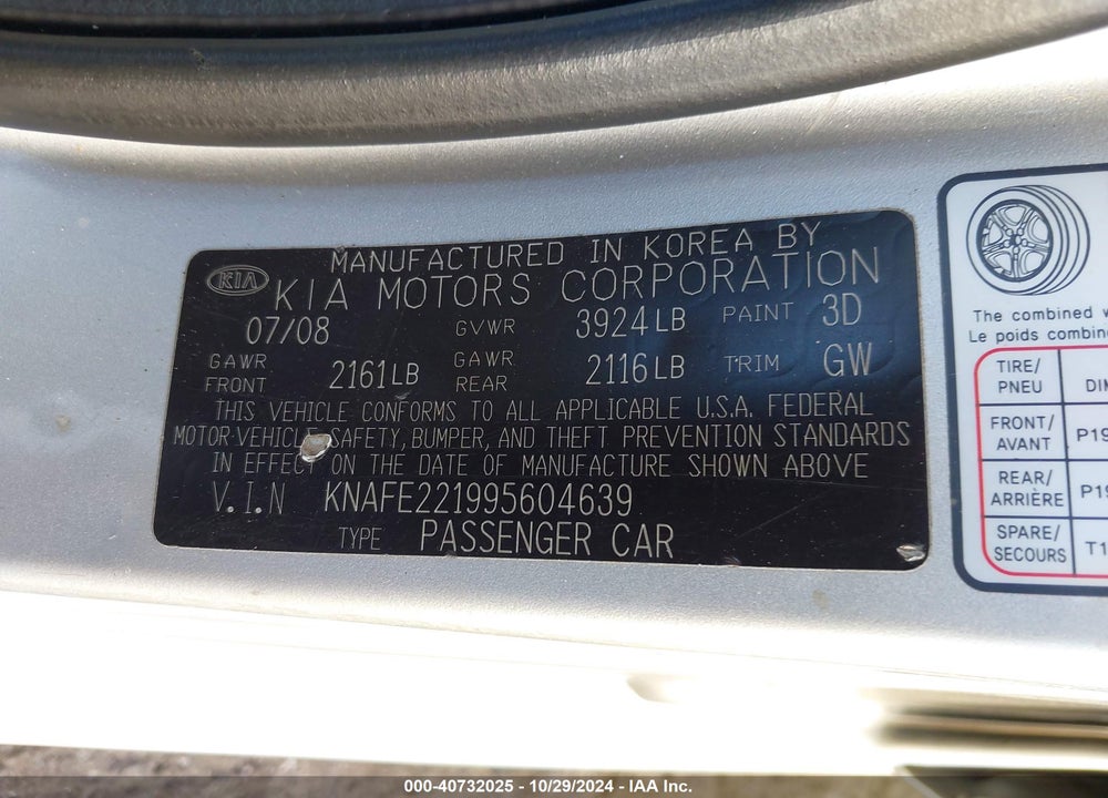 2009 KIA SPECTRA LX VIN: KNAFE221995604639