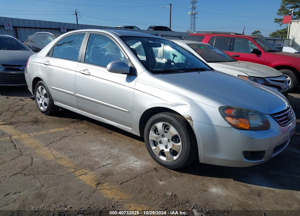 2009 KIA SPECTRA LX VIN: KNAFE221995604639