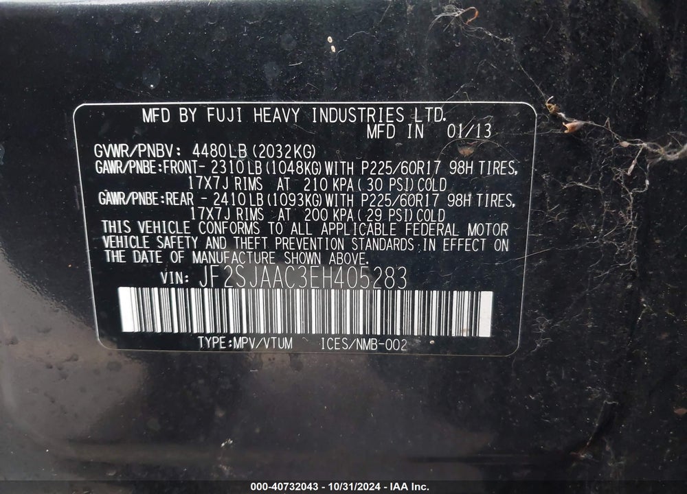 2014 SUBARU FORESTER 2.5I VIN: JF2SJAAC3EH405283