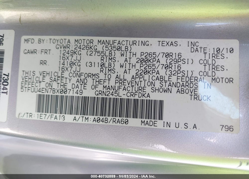 2011 TOYOTA TACOMA VIN: 5TFUU4EN7BX007149