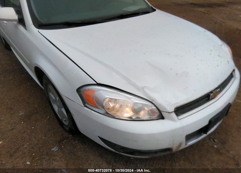 2010 CHEVROLET IMPALA LT VIN: 2G1WB5EN8A1144478