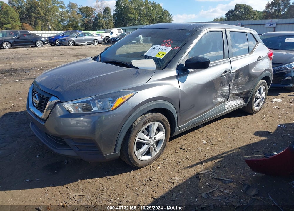2020 NISSAN KICKS S XTRONIC CVT VIN: 3N1CP5BVXLL492870
