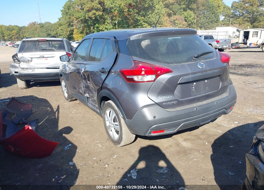 2020 NISSAN KICKS S XTRONIC CVT VIN: 3N1CP5BVXLL492870