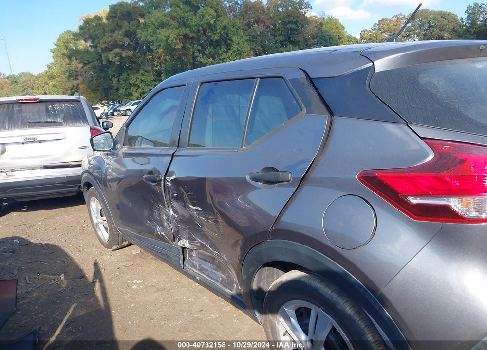2020 NISSAN KICKS S XTRONIC CVT VIN: 3N1CP5BVXLL492870