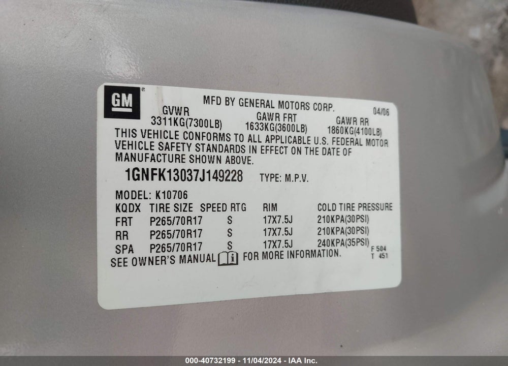 2007 CHEVROLET TAHOE LT VIN: 1GNFK13037J149228