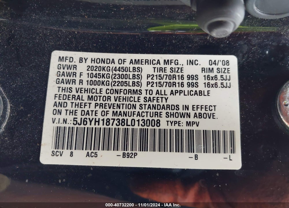 2008 HONDA ELEMENT EX VIN: 5J6YH18738L013008
