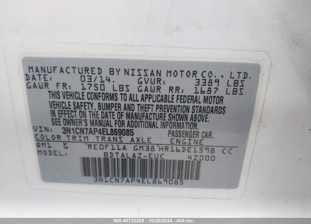 2014 NISSAN VERSA 1.6 S+ VIN: 3N1CN7AP4EL869085