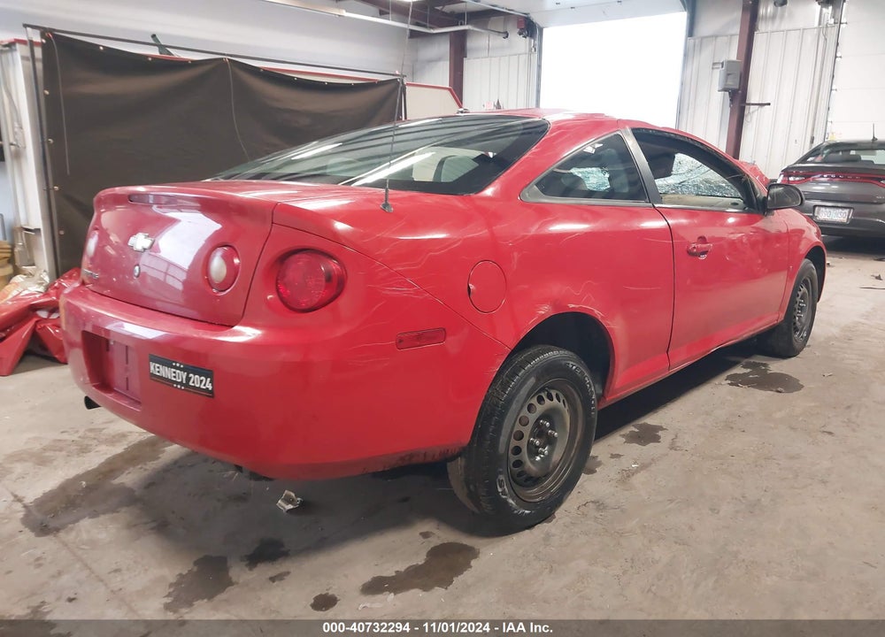 2008 CHEVROLET COBALT LS VIN: 1G1AK18F587174218