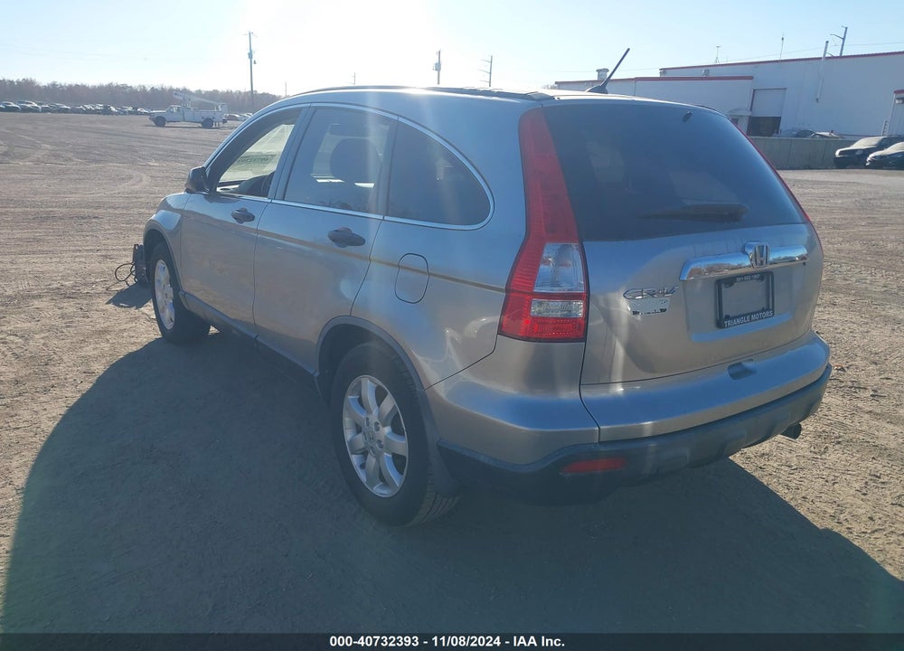 2007 HONDA CR-V EX VIN: JHLRE485X7C001099
